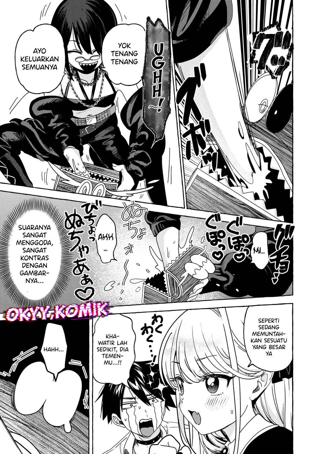 Mazoku no Pet ni Narimashite Chapter 5.1 - Page 9