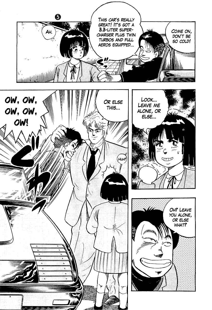 Osu!! Karate-bu Chapter 43 - Page 11