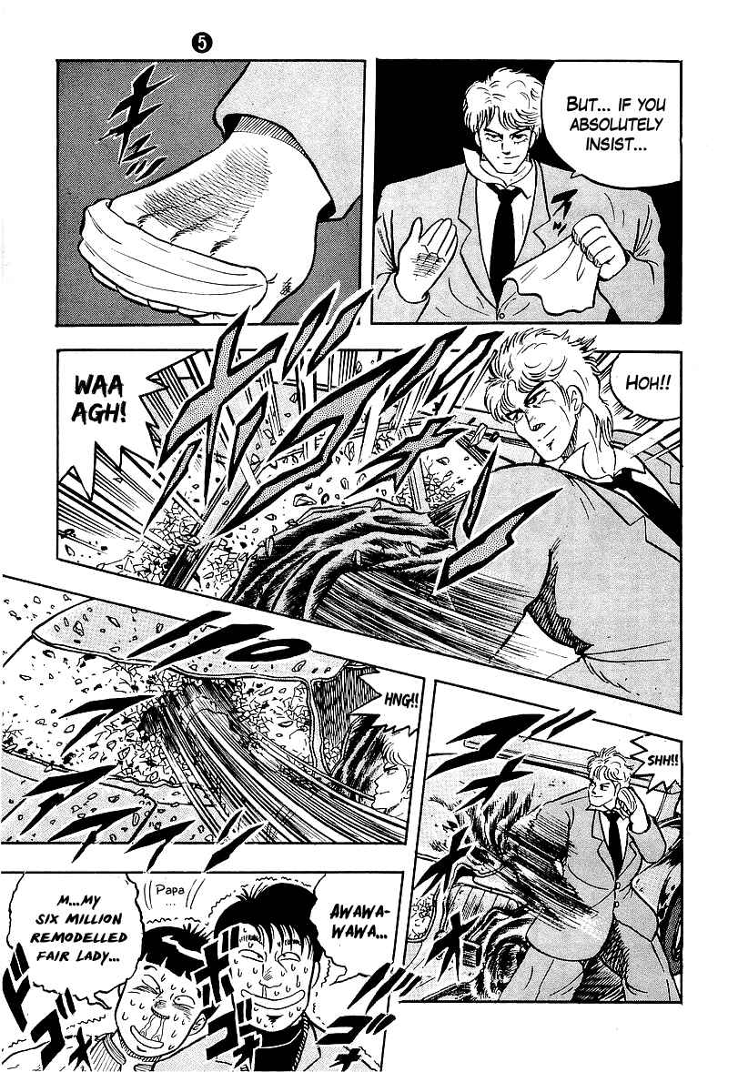 Osu!! Karate-bu Chapter 43 - Page 13