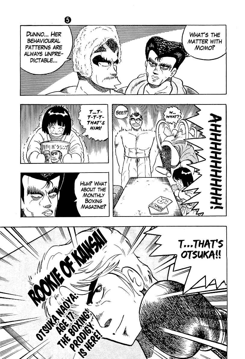 Osu!! Karate-bu Chapter 43 - Page 17