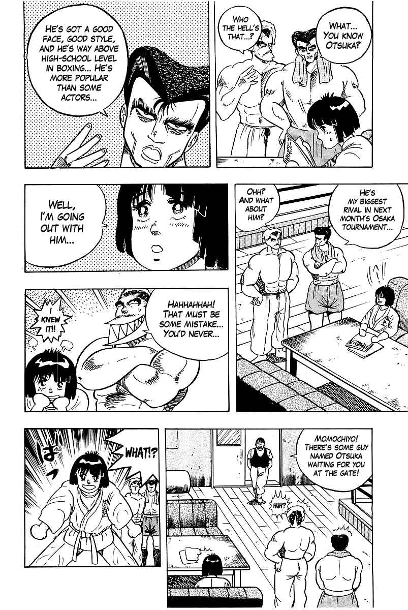 Osu!! Karate-bu Chapter 43 - Page 18