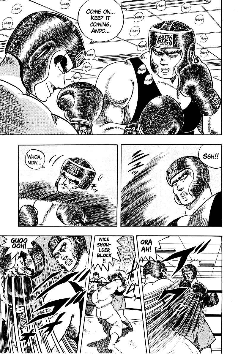 Osu!! Karate-bu Chapter 43 - Page 3