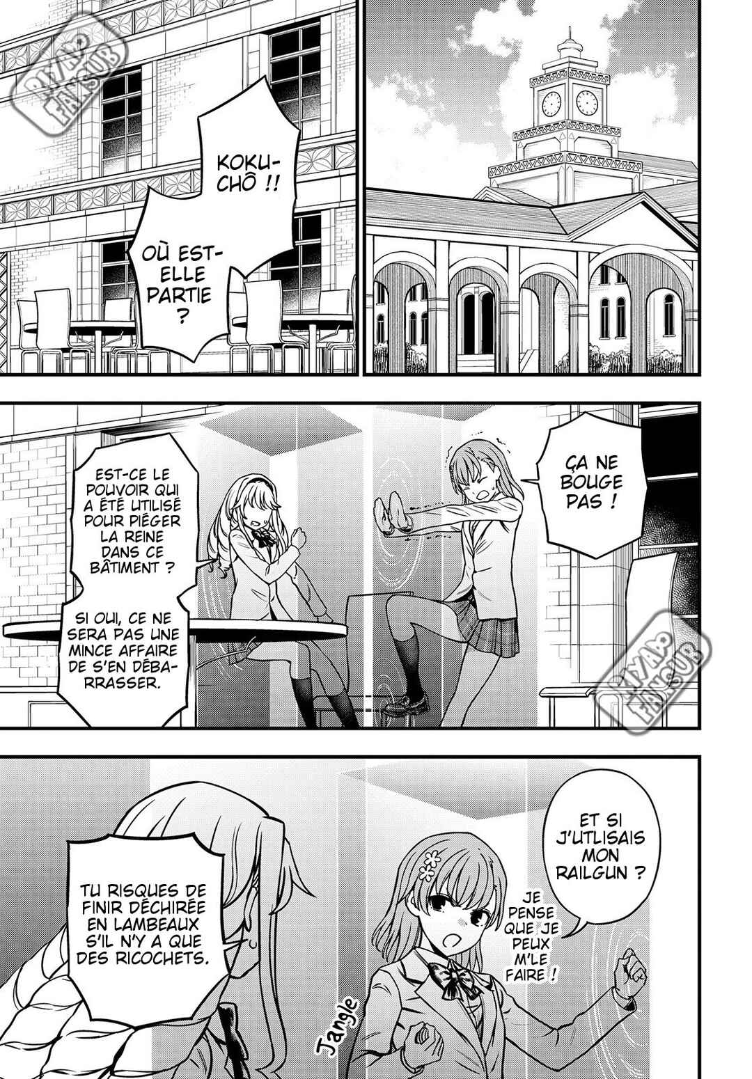 Toaru Majutsu no Index Gaiden - Toaru Kagaku no Mental Out Chapter 22 - Page 11