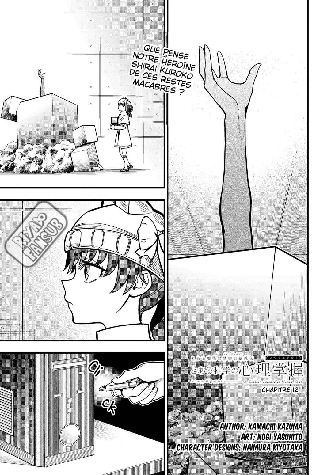 Toaru Majutsu no Index Gaiden - Toaru Kagaku no Mental Out Chapter 22 - Page 3