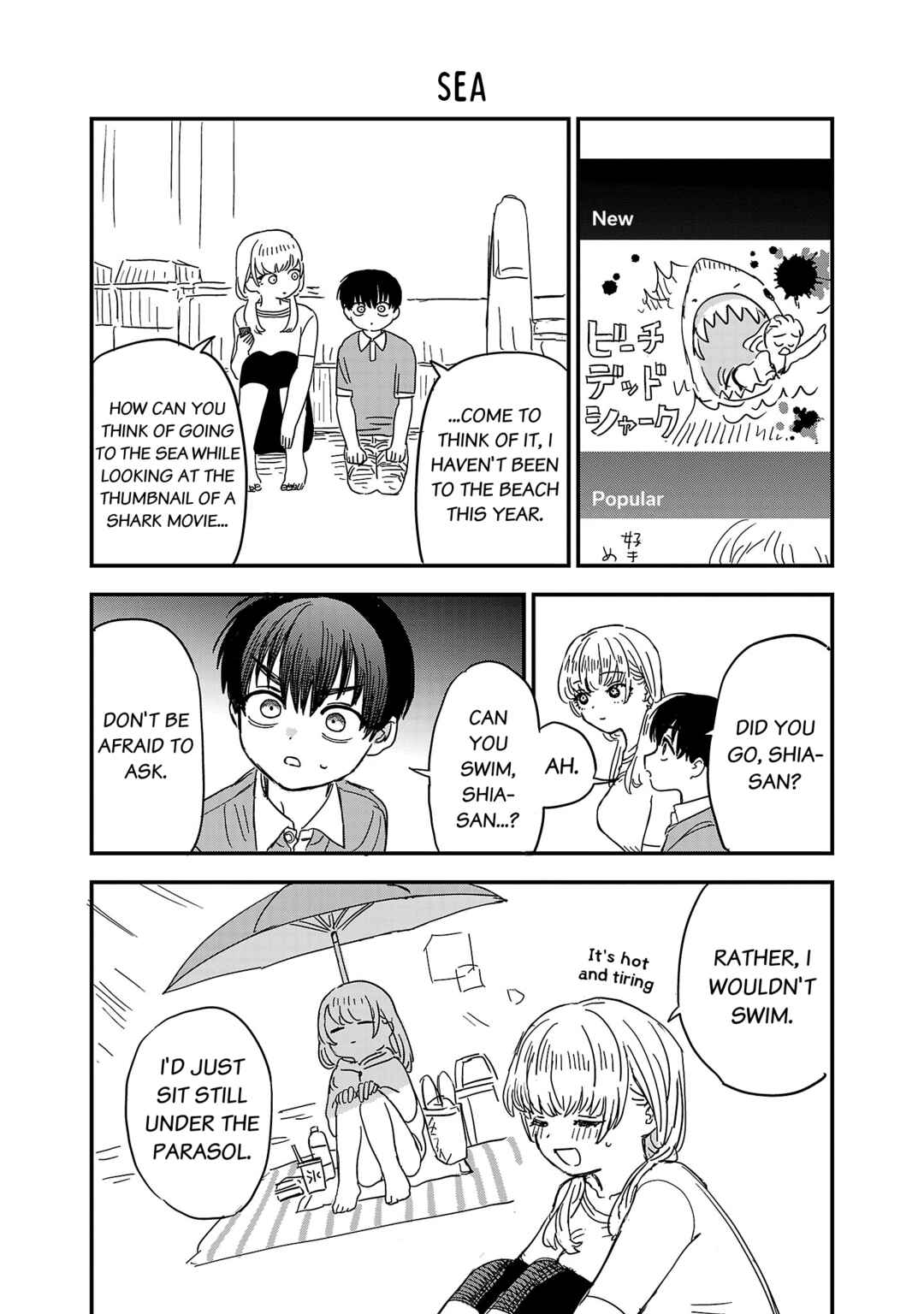 I'm in Love with the Older Girl Next Door Chapter 21.1 - Page 2