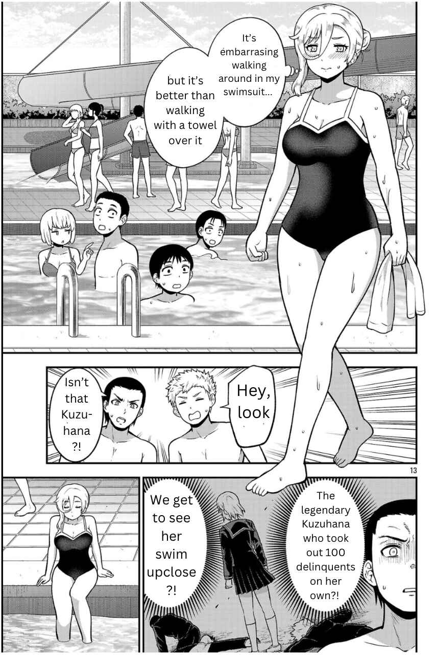 Yankee JK Kuzuhana-chan - Another Side of Heroine Chapter 1 - Page 12