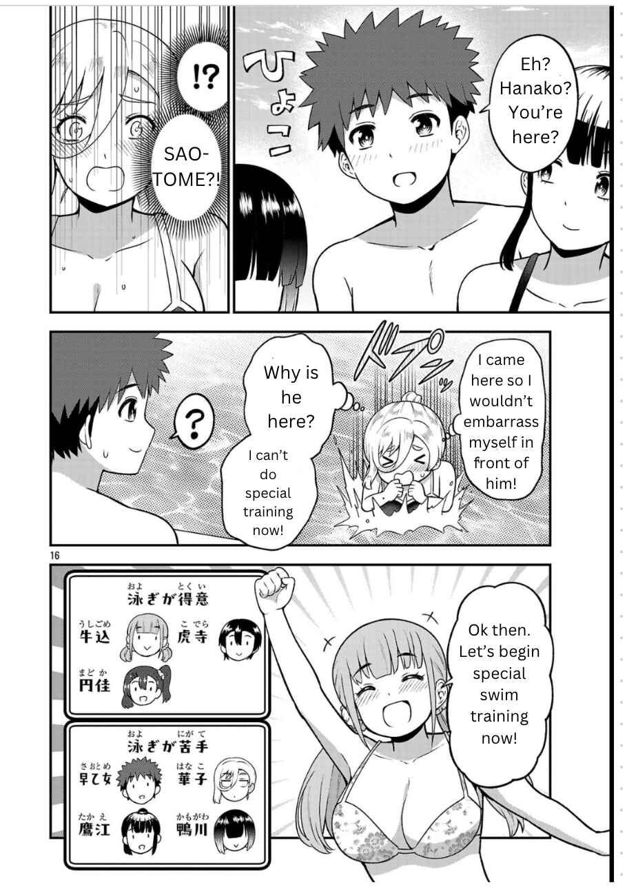 Yankee JK Kuzuhana-chan - Another Side of Heroine Chapter 1 - Page 15