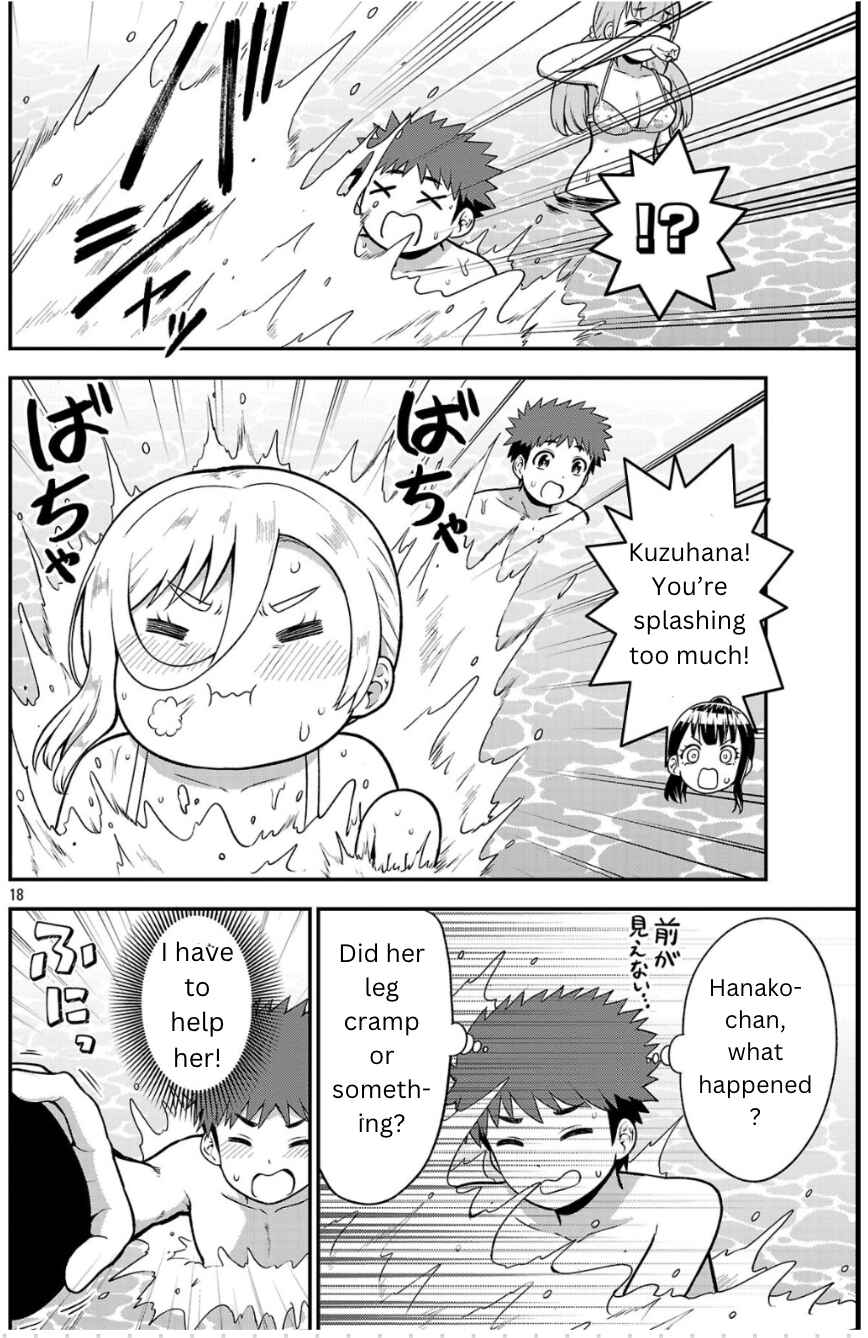 Yankee JK Kuzuhana-chan - Another Side of Heroine Chapter 1 - Page 17