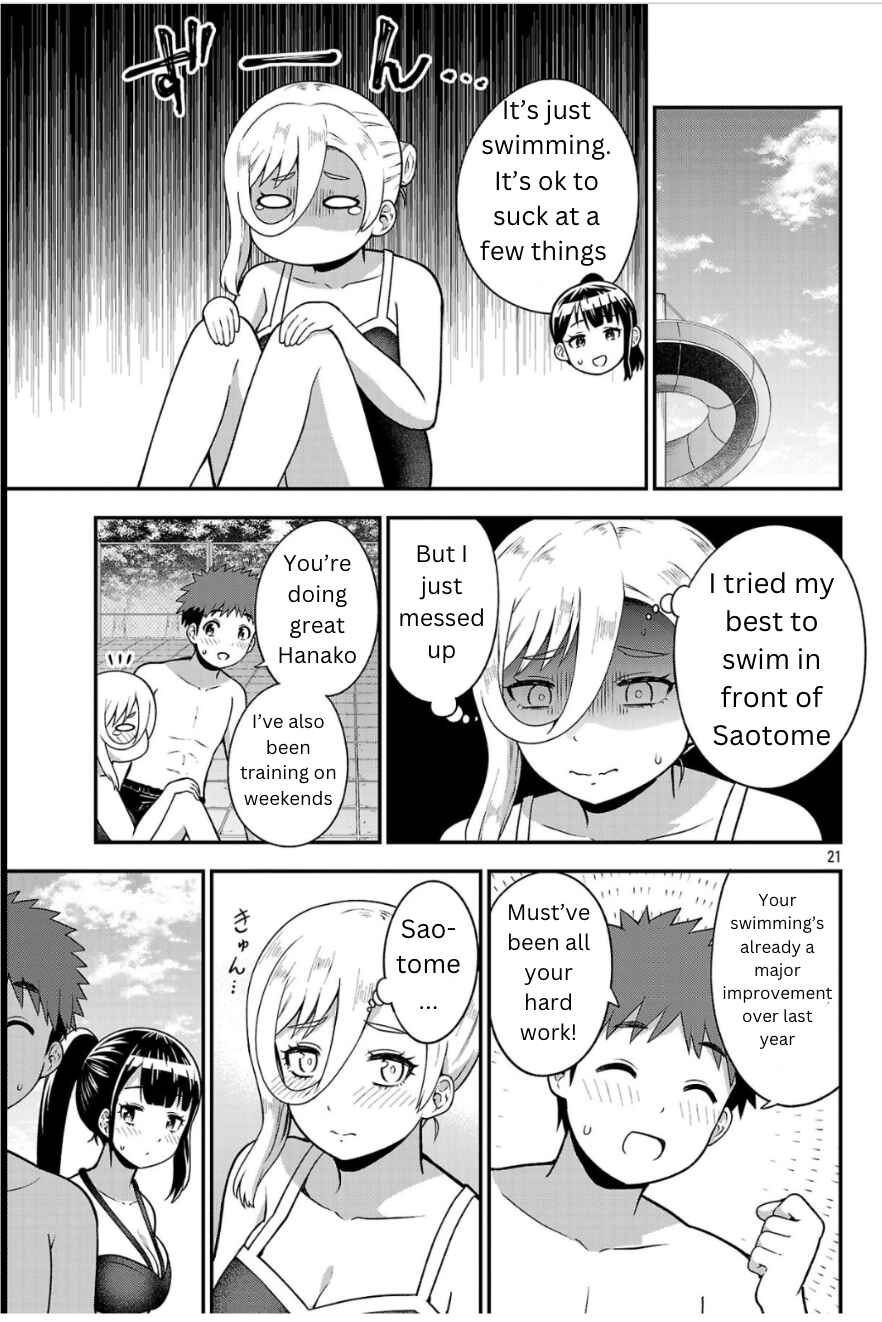 Yankee JK Kuzuhana-chan - Another Side of Heroine Chapter 1 - Page 20