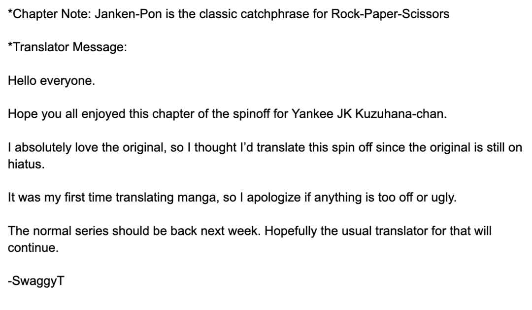 Yankee JK Kuzuhana-chan - Another Side of Heroine Chapter 1 - Page 30