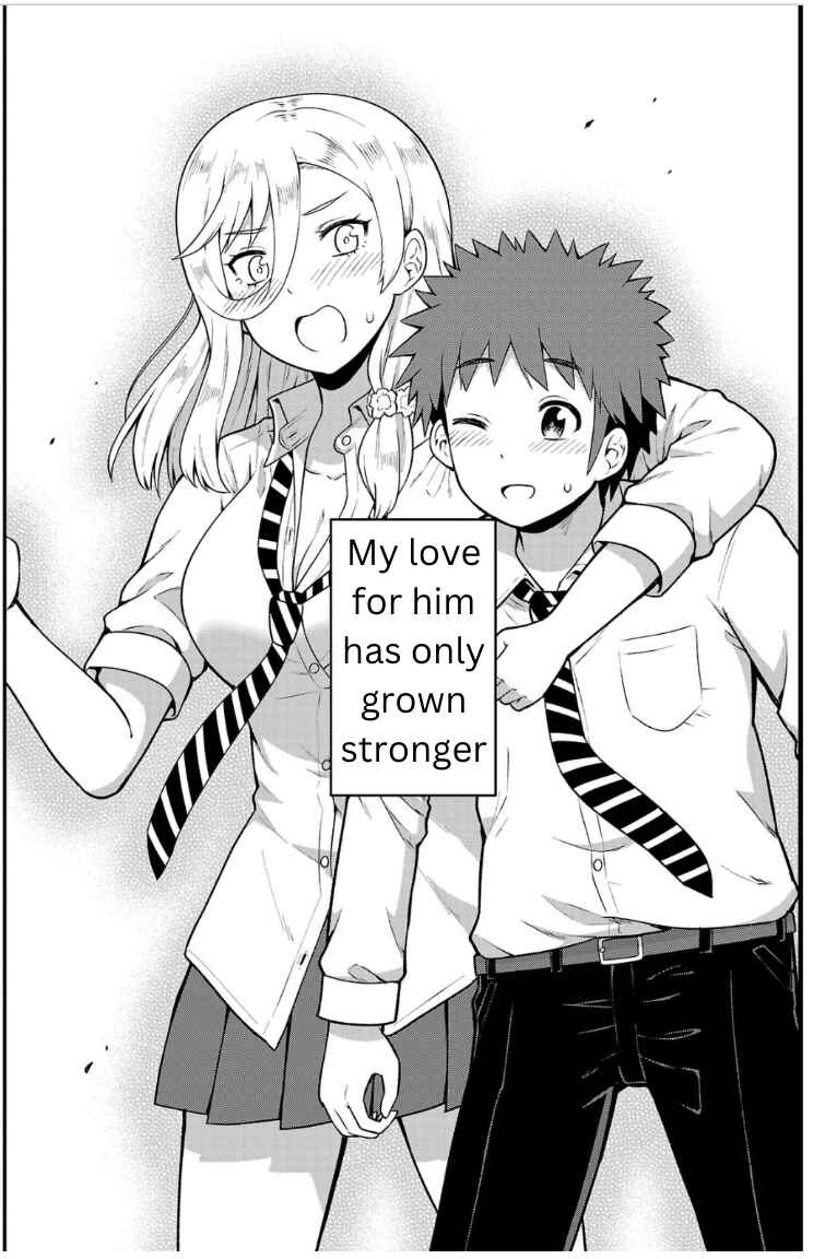 Yankee JK Kuzuhana-chan - Another Side of Heroine Chapter 1 - Page 4