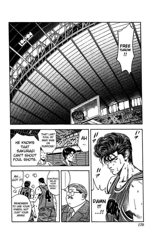 Slam Dunk! Chapter 107 - Page 2
