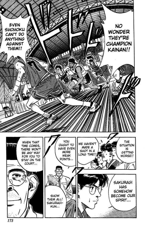 Slam Dunk! Chapter 107 - Page 5