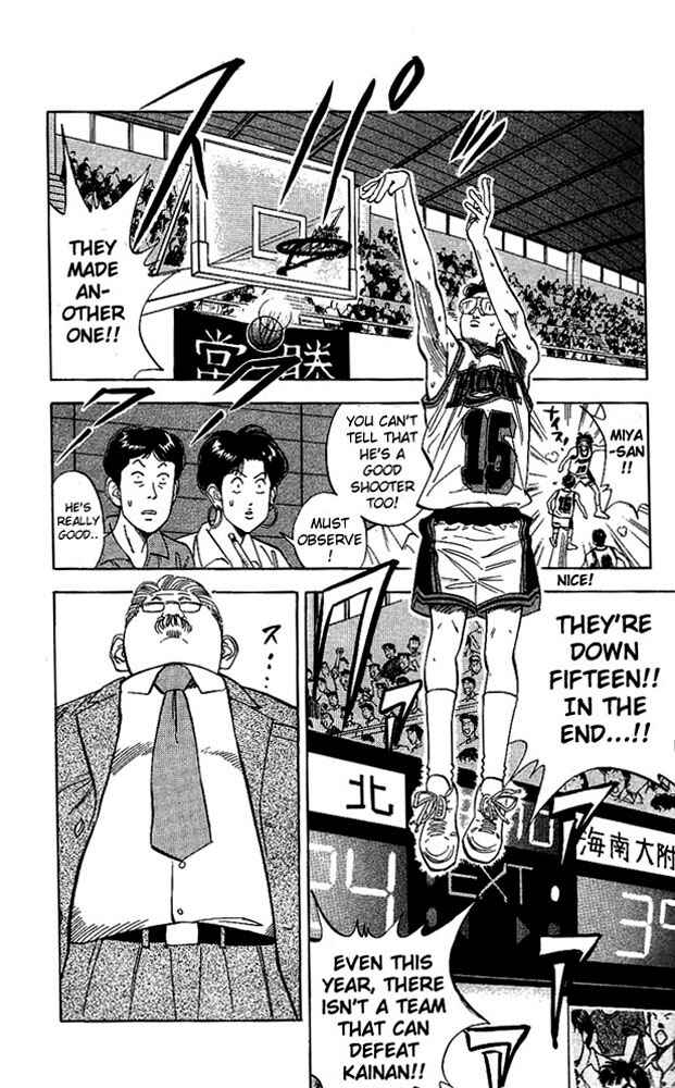 Slam Dunk! Chapter 107 - Page 6
