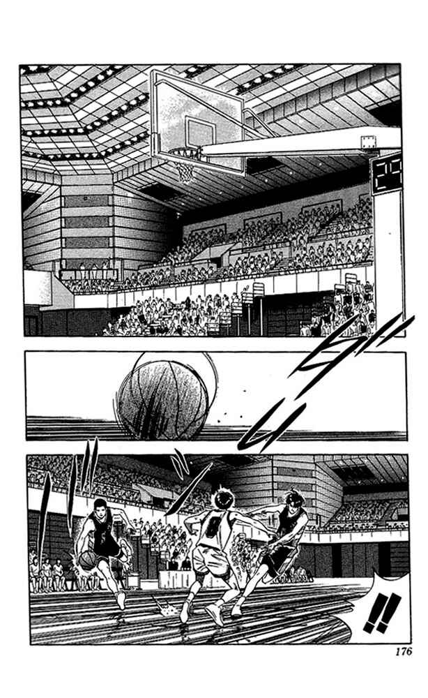 Slam Dunk! Chapter 107 - Page 8