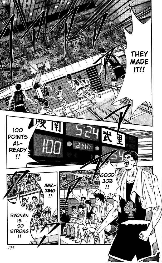 Slam Dunk! Chapter 107 - Page 9