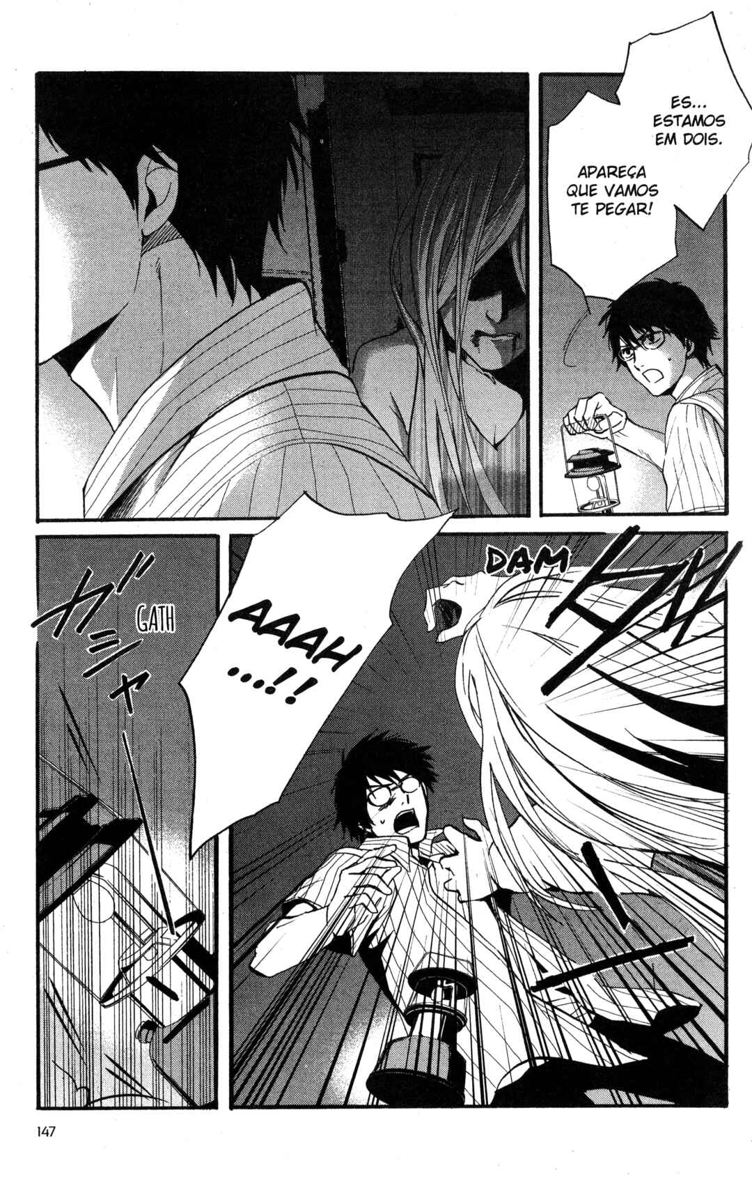 Tokyo Summer of the Dead Chapter 15 - Page 11