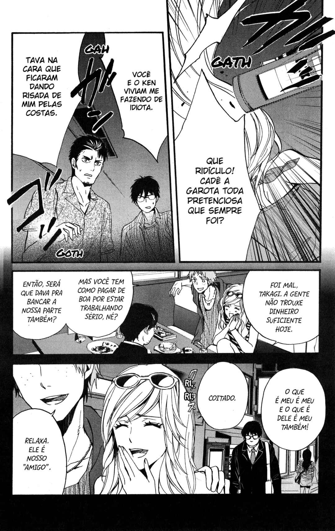Tokyo Summer of the Dead Chapter 15 - Page 14