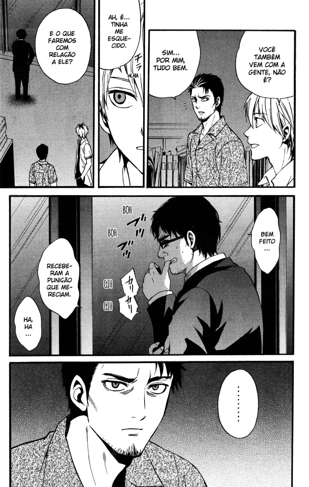 Tokyo Summer of the Dead Chapter 15 - Page 3
