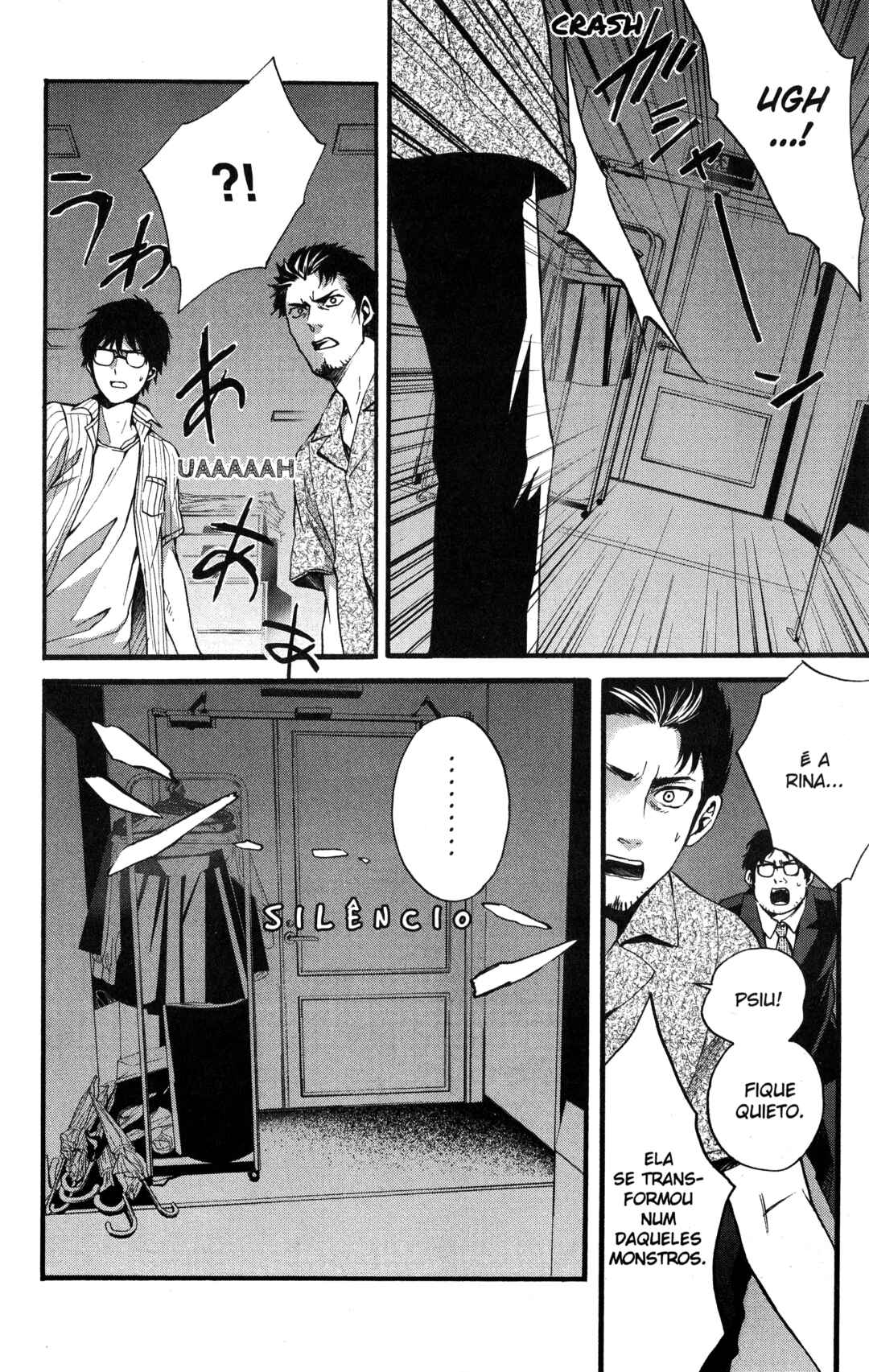 Tokyo Summer of the Dead Chapter 15 - Page 4