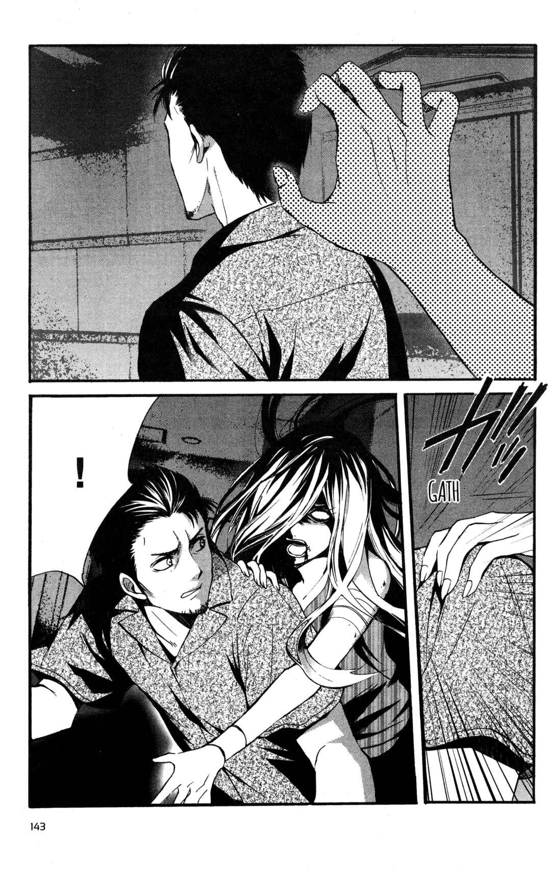 Tokyo Summer of the Dead Chapter 15 - Page 7
