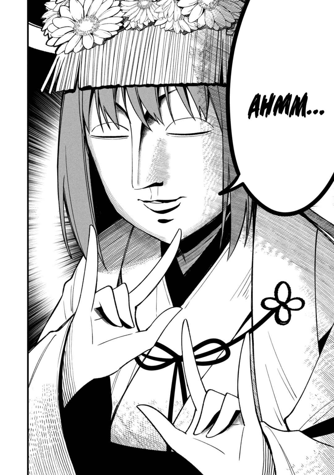 Shikanoko Nokonoko Koshitantan Chapter 12 - Page 17