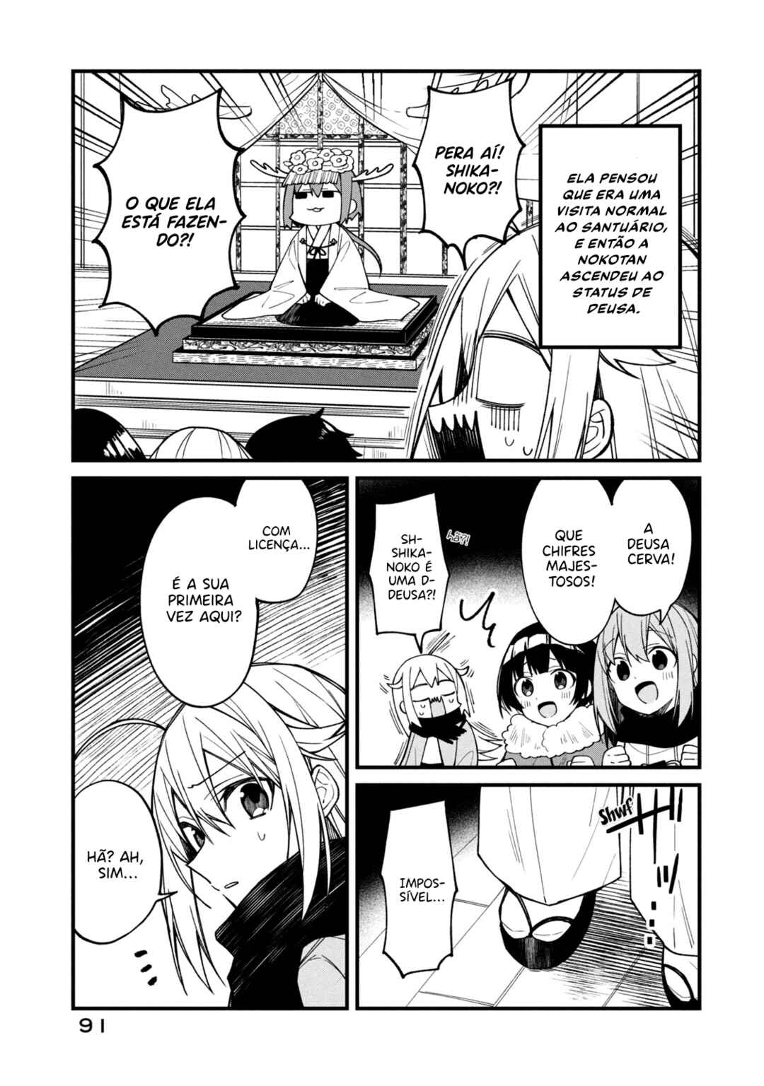 Shikanoko Nokonoko Koshitantan Chapter 12 - Page 4