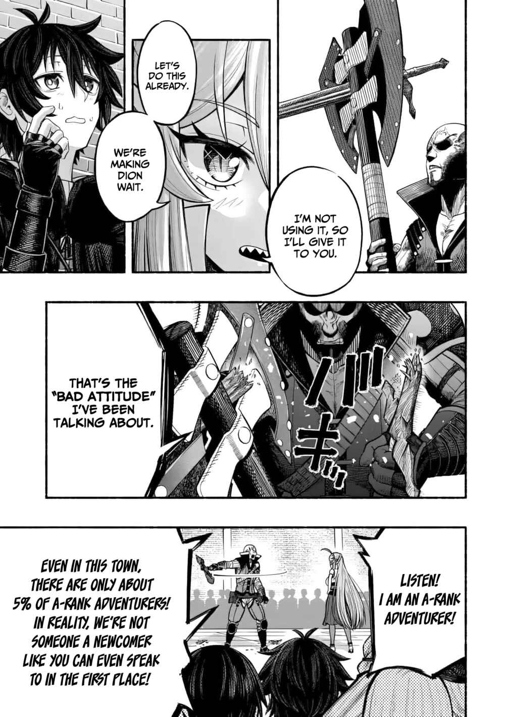 Ryuu to Ayumu Nariagari Boukensha-dou ~Youzumi toshite S-Rank Party kara Tsuihou Sareta Kaifuku Majutsushi, Suterareta Saki de Saikyou no Shinryuu o Fukkatsu Saseteshimau~ Chapter 7 - Page 8