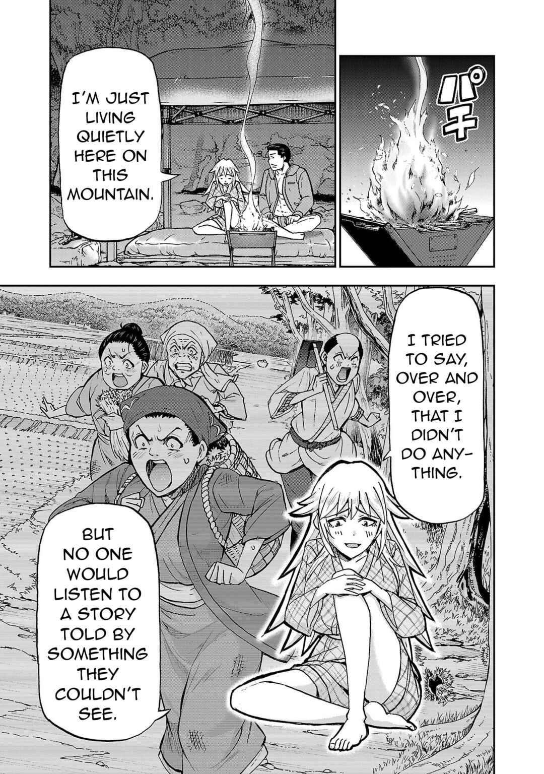 Todoroki Daimaru no Kikai Taikendan Chapter 3 - Page 14