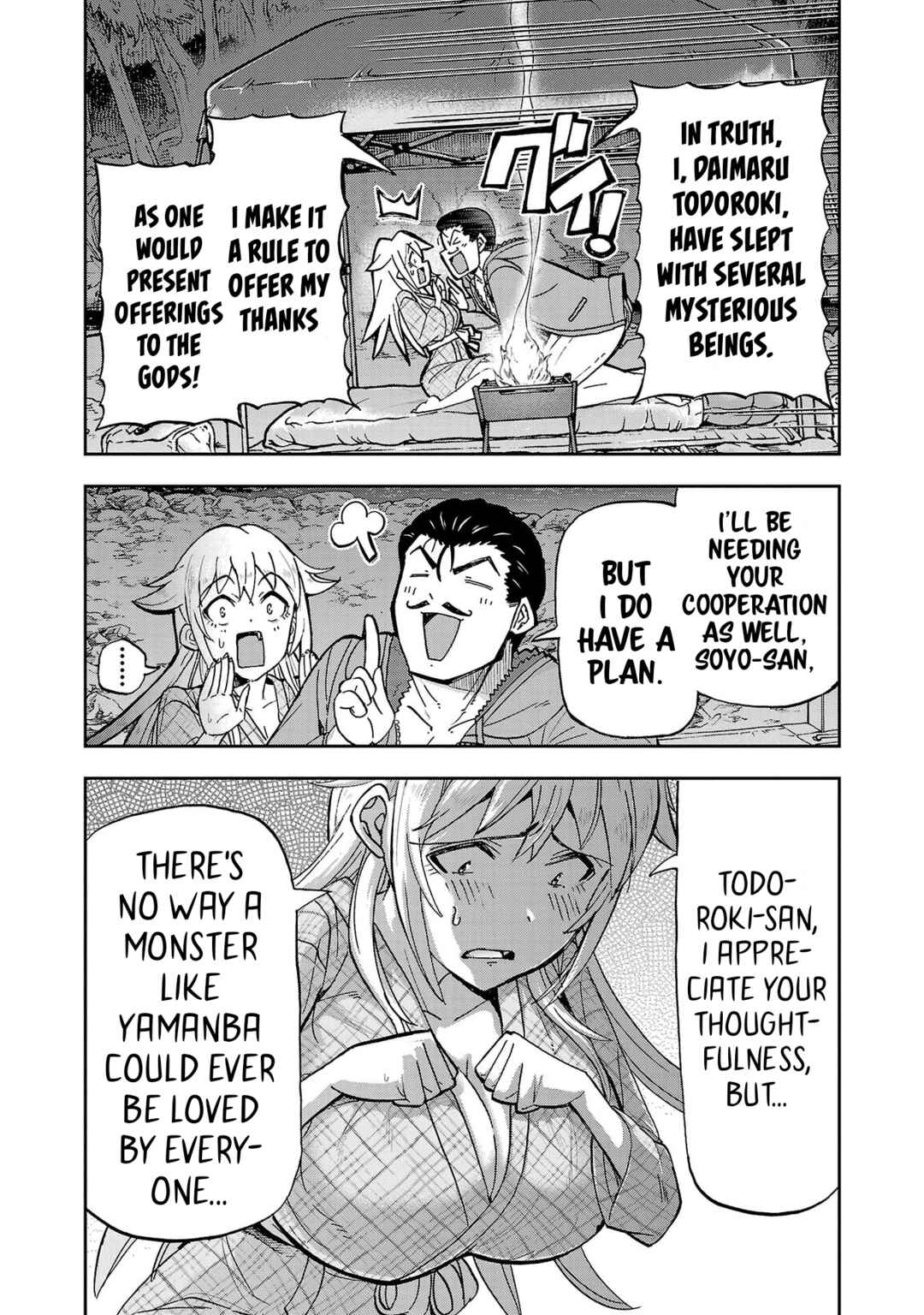 Todoroki Daimaru no Kikai Taikendan Chapter 3 - Page 20