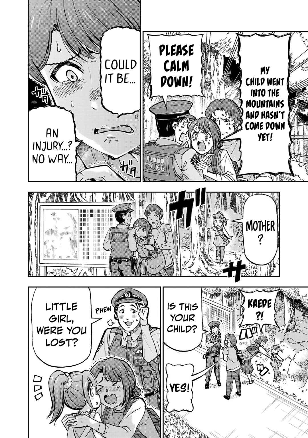 Todoroki Daimaru no Kikai Taikendan Chapter 3 - Page 30