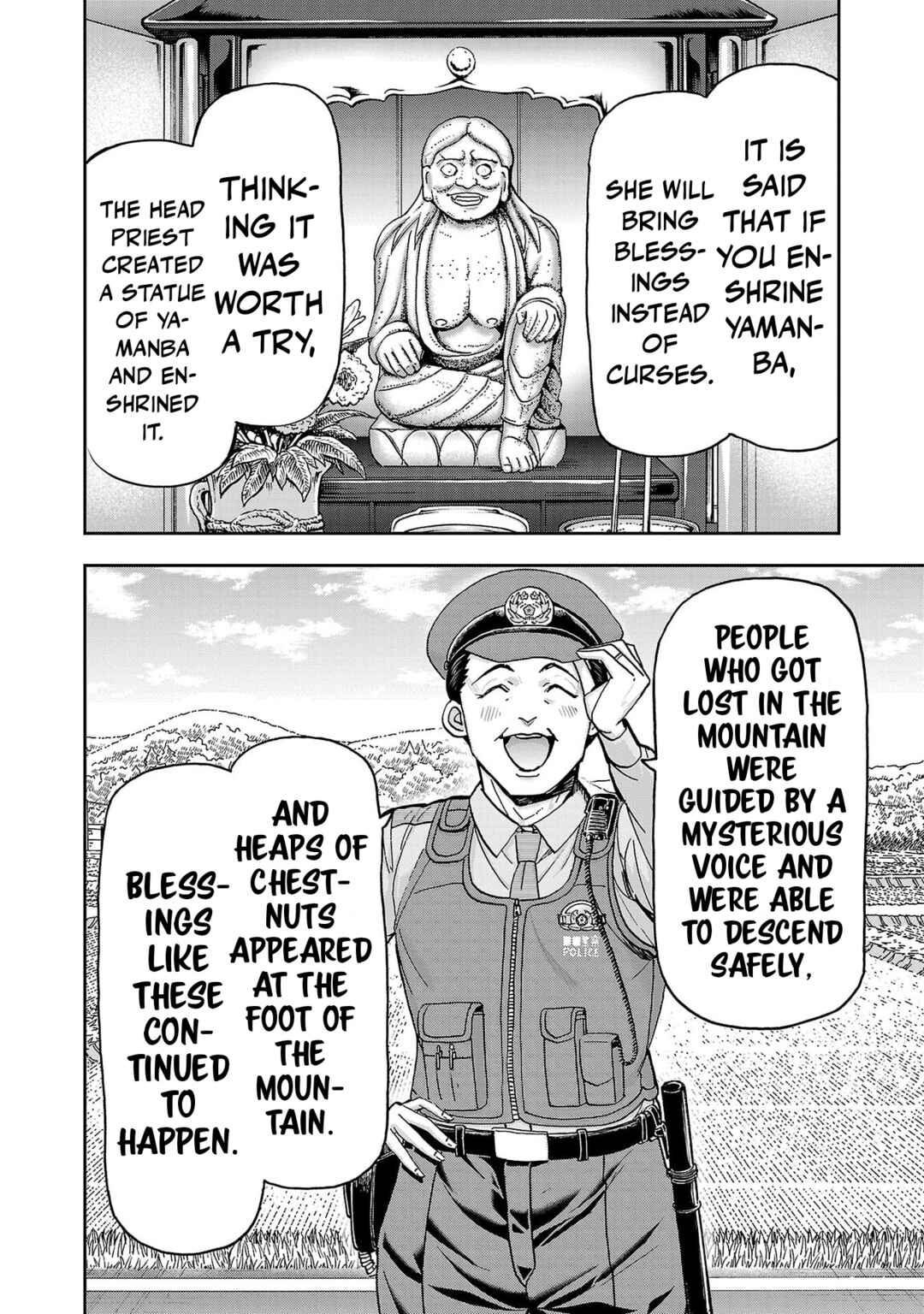 Todoroki Daimaru no Kikai Taikendan Chapter 3 - Page 33