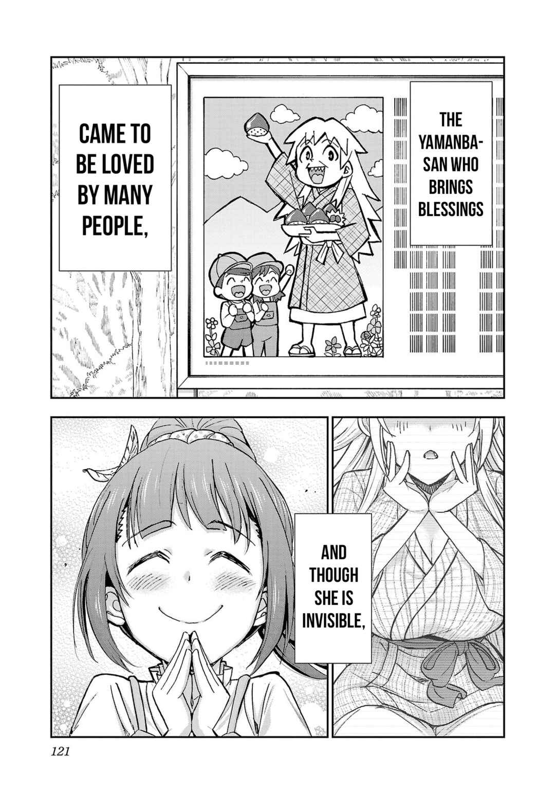 Todoroki Daimaru no Kikai Taikendan Chapter 3 - Page 36