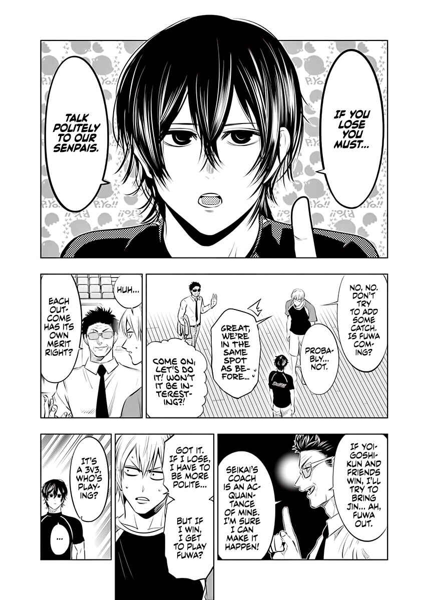 Burning Kabaddi Chapter 71 - Page 10
