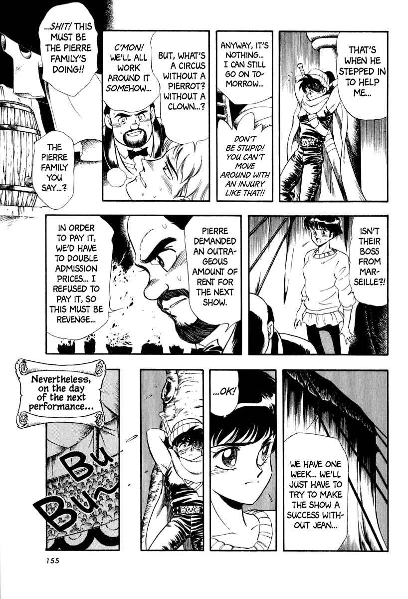 Captain Kid Chapter 47 - Page 7