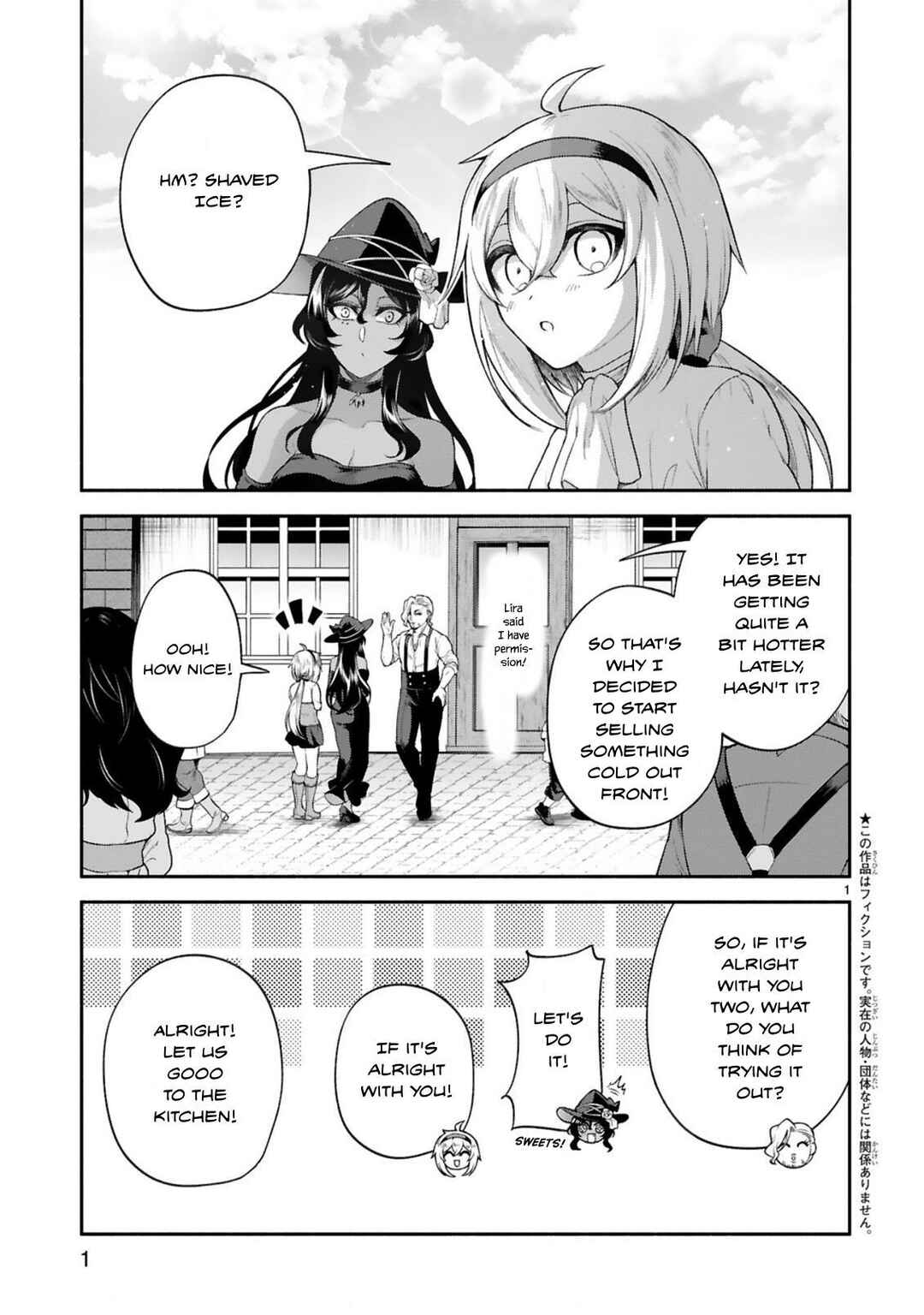 Dekoboko Majo no Oyako Jijou Chapter 38 - Page 1