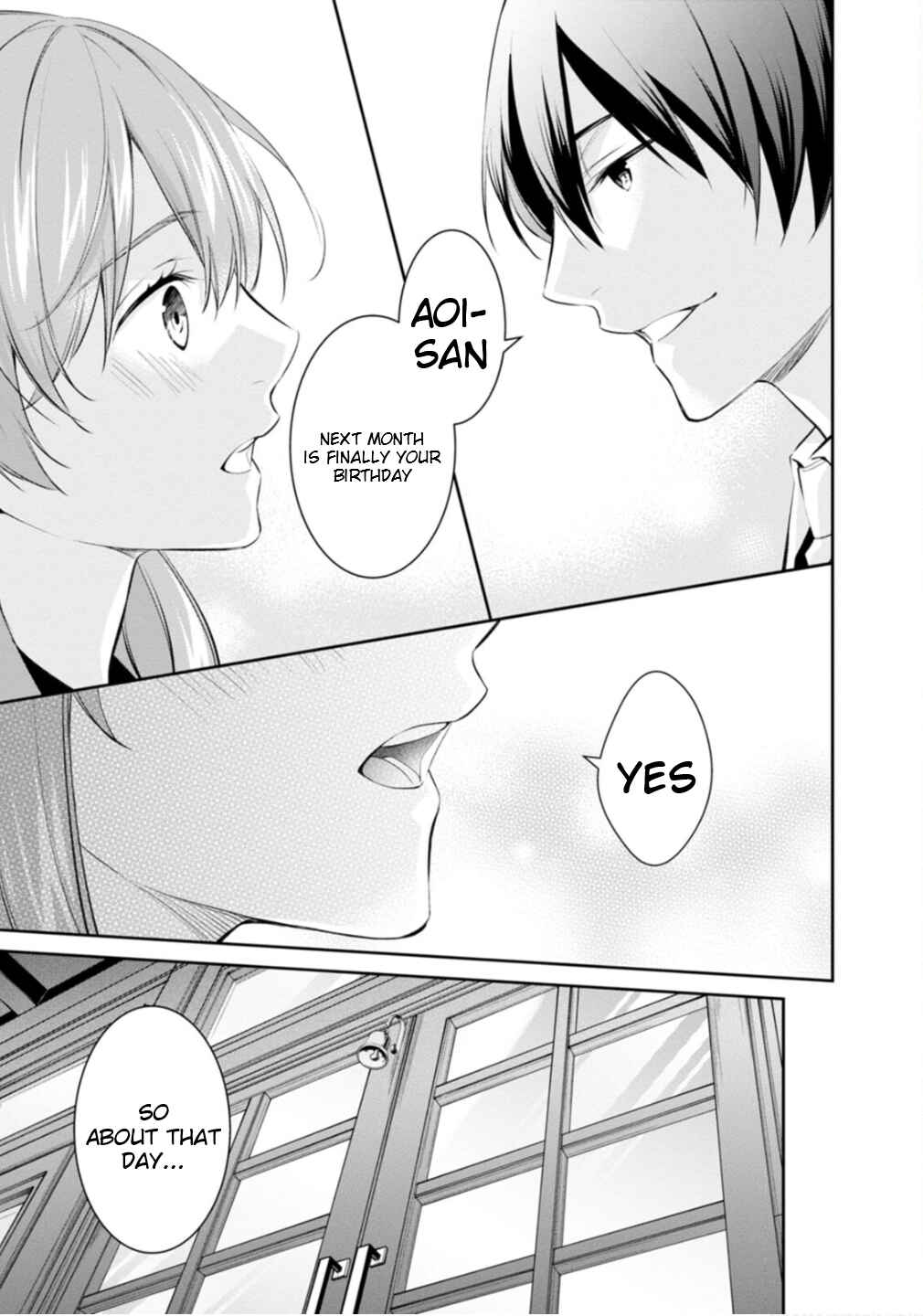 Kyouto Teramachi Sanjou no Holmes Chapter 50 - Page 12