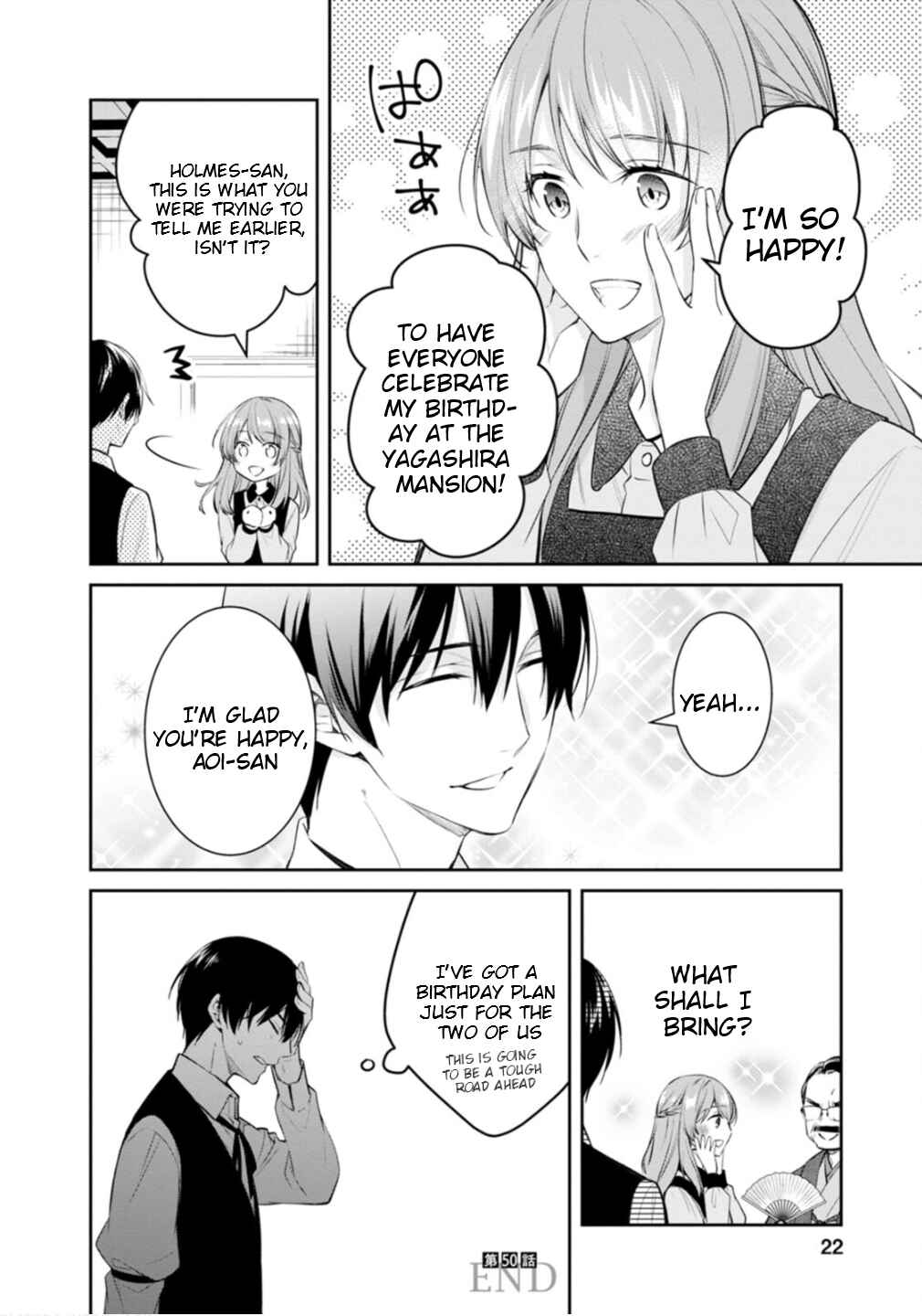 Kyouto Teramachi Sanjou no Holmes Chapter 50 - Page 23