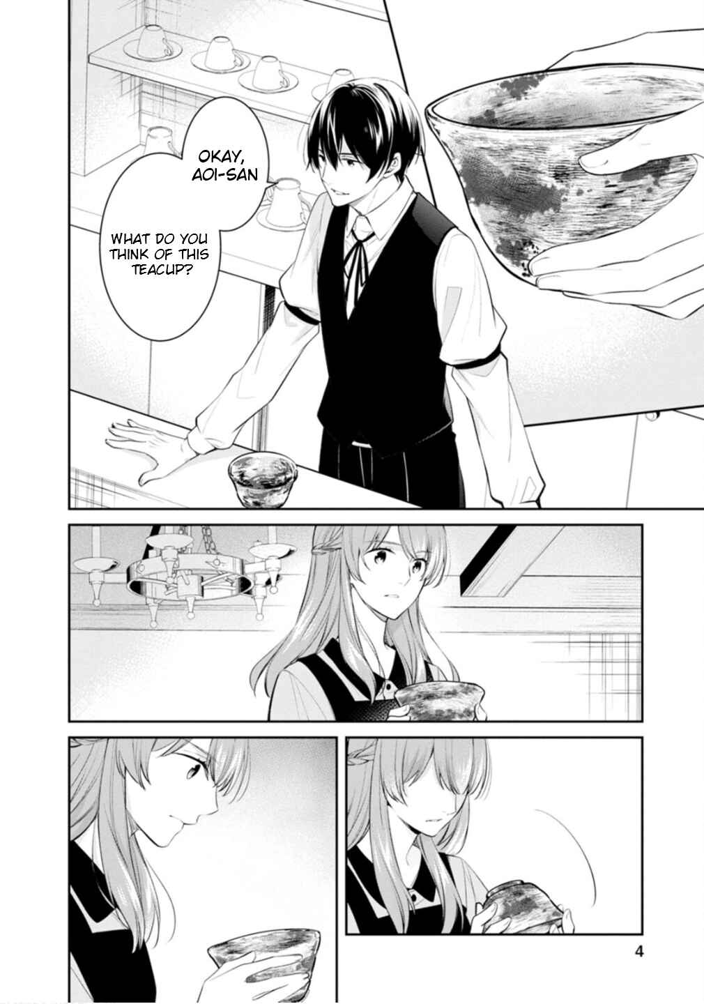 Kyouto Teramachi Sanjou no Holmes Chapter 50 - Page 5