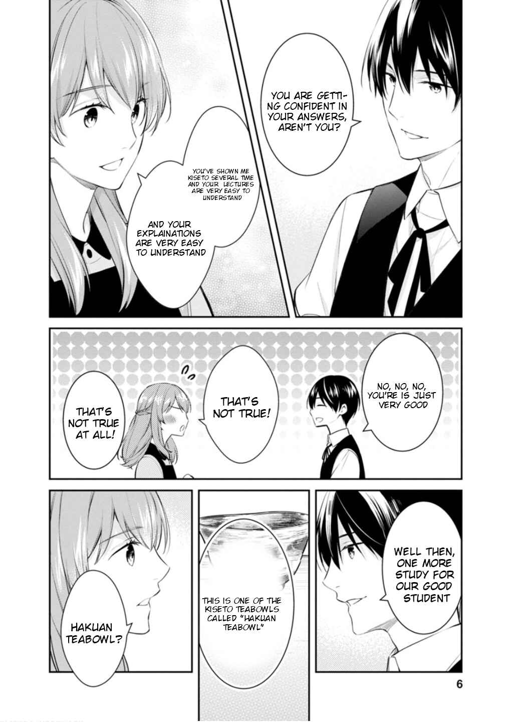 Kyouto Teramachi Sanjou no Holmes Chapter 50 - Page 7