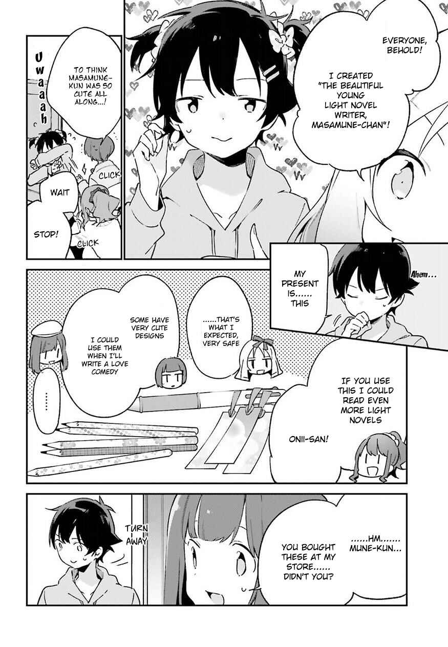 Eromanga Sensei Chapter 53 - Page 4