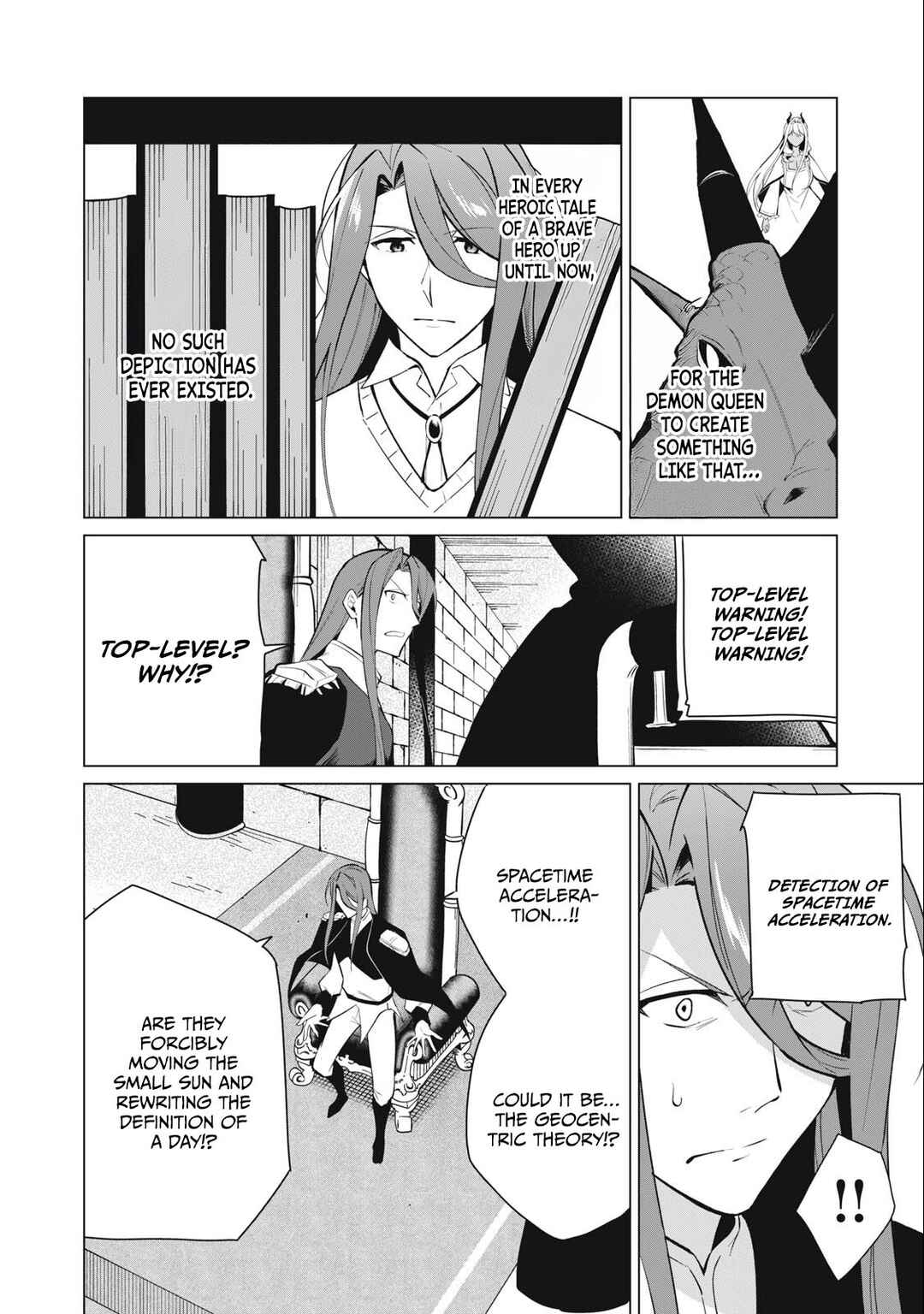 Biryuu Enshoutan ~Jikokouteikan ga Gekitei na Dragon-kyuu Bishoujo Maou wo, Yuusha ga Icharabu de Taijisuru Ohanashi~ Chapter 33 - Page 13
