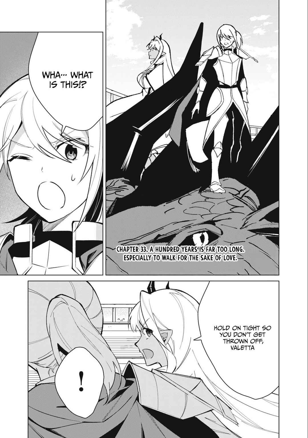Biryuu Enshoutan ~Jikokouteikan ga Gekitei na Dragon-kyuu Bishoujo Maou wo, Yuusha ga Icharabu de Taijisuru Ohanashi~ Chapter 33 - Page 2