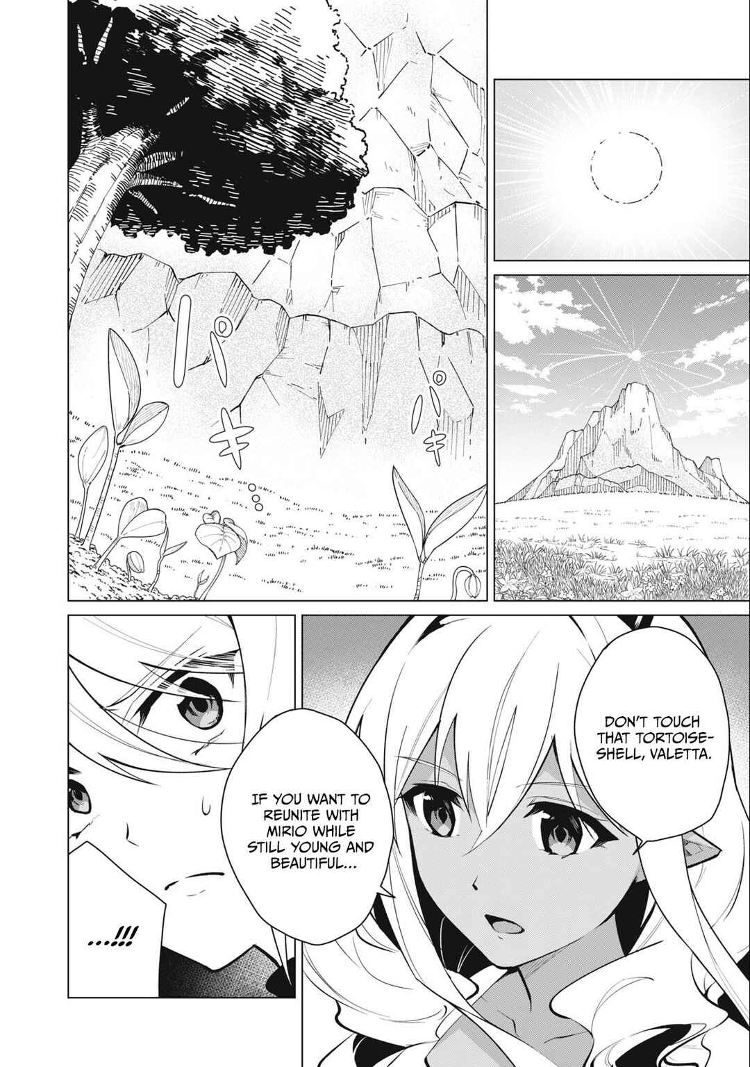 Biryuu Enshoutan ~Jikokouteikan ga Gekitei na Dragon-kyuu Bishoujo Maou wo, Yuusha ga Icharabu de Taijisuru Ohanashi~ Chapter 33 - Page 9