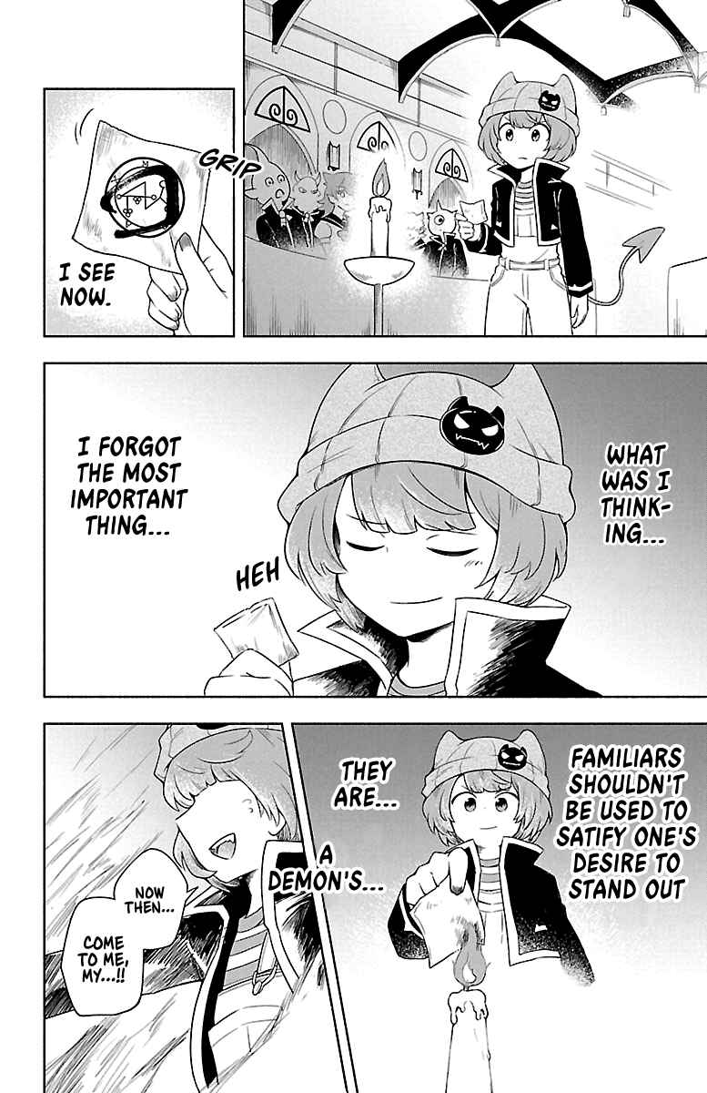 We are the Main Characters of the Demon World! Chapter 3 - Page 12