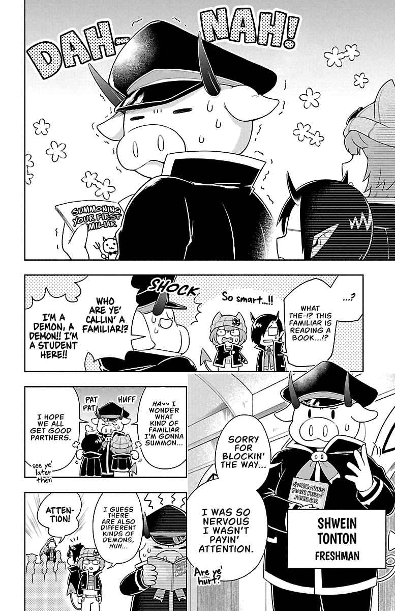 We are the Main Characters of the Demon World! Chapter 3 - Page 4