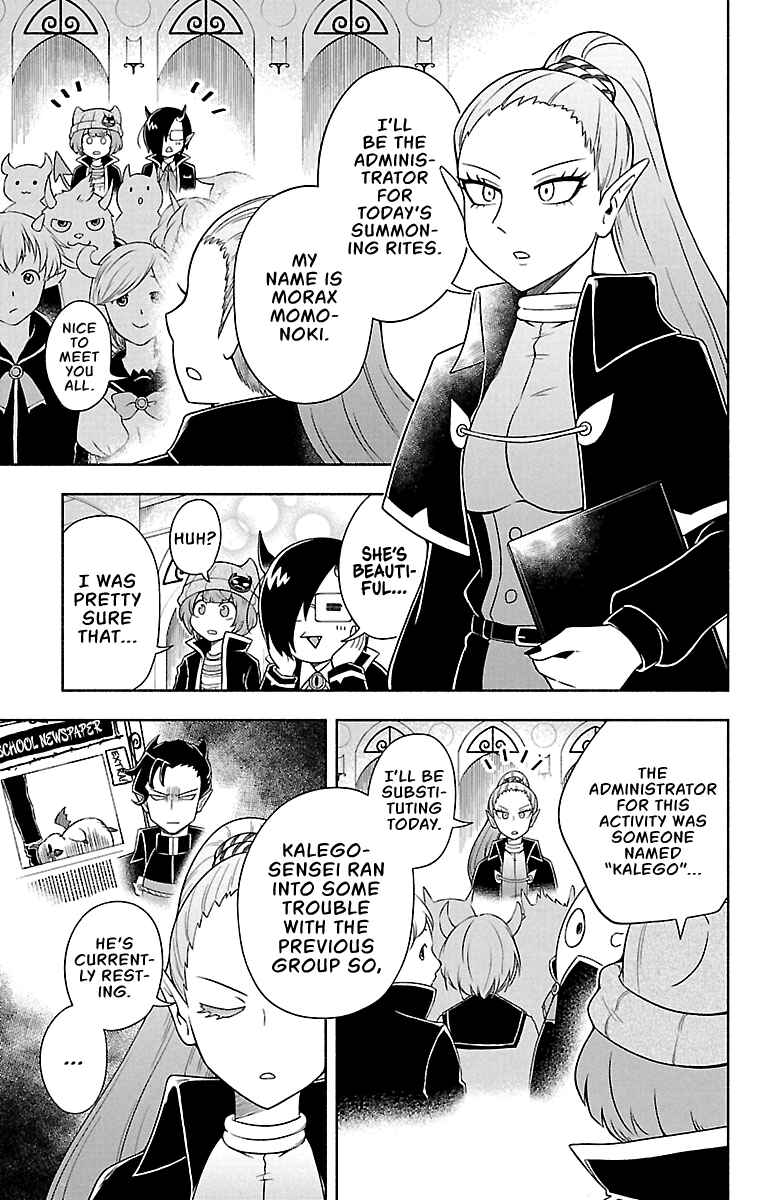 We are the Main Characters of the Demon World! Chapter 3 - Page 5