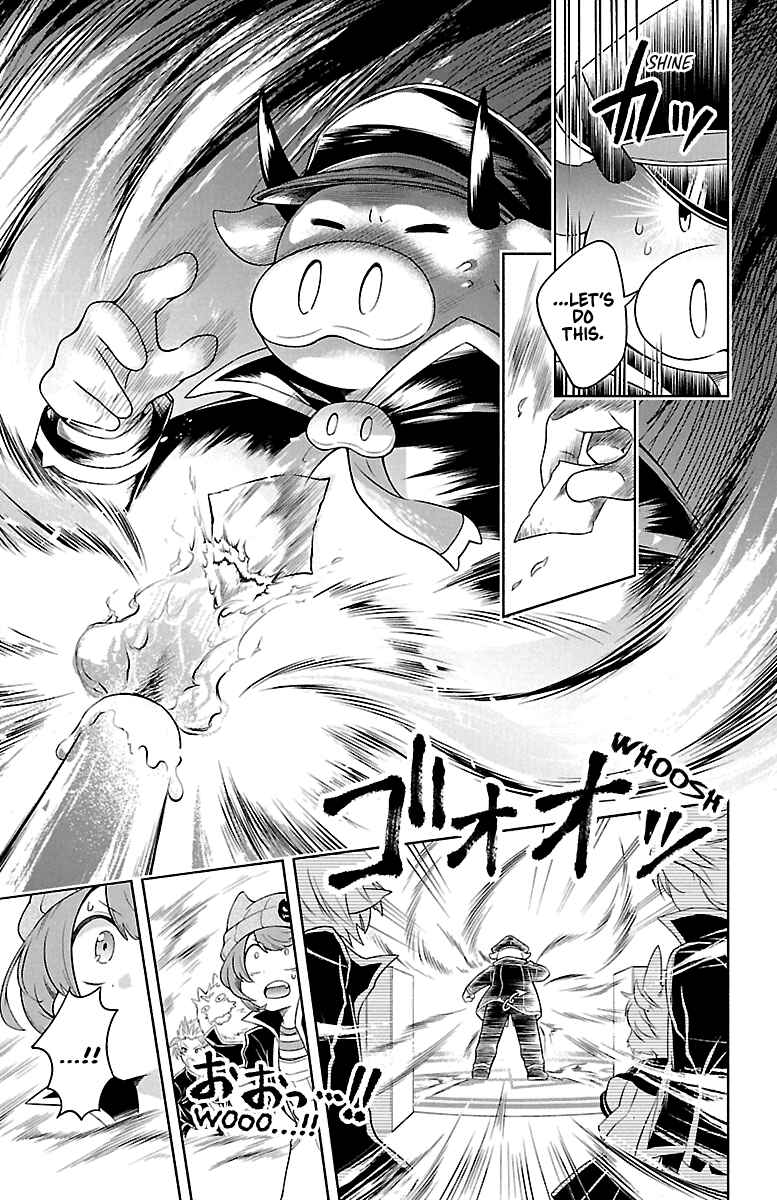 We are the Main Characters of the Demon World! Chapter 3 - Page 9