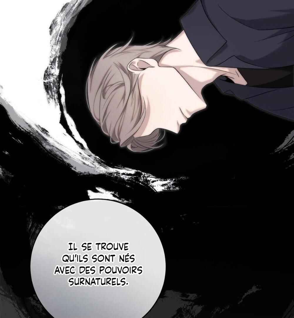 Tesoro of the Guide Chapter 2 - Page 106