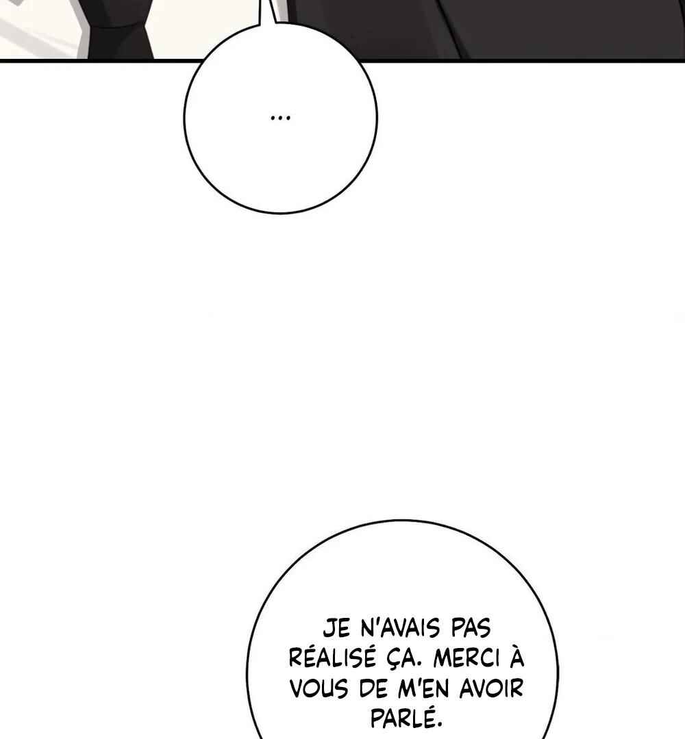 Tesoro of the Guide Chapter 2 - Page 112